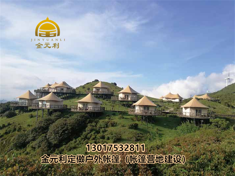 网红帐篷定做
