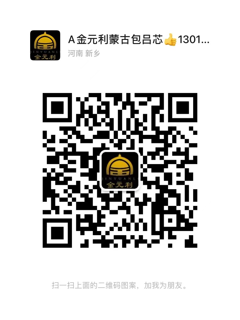 微信图片_20221021141041.jpg